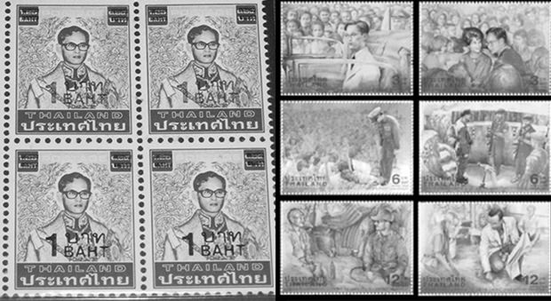 Die thailändische Post gibt 9.999.999 Millionen Postkarten mit Stempel zur Erinnerung an König Bhumibol Adulyadej heraus. Die thailändische Post gibt 9.999.999 Millionen Postkarten mit Stempel zur Erinnerung an König Bhumibol Adulyadej heraus.