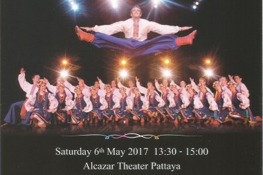 Die jungen Künstler werben für die einzige Show in Pattaya.