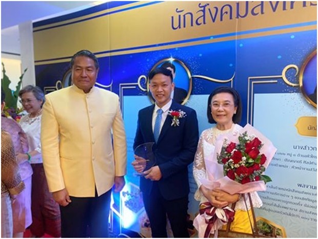 (Von links) Geheimrat Palakorn Suwanrat, Piroon NoiImjai und HHNFT direktorin Radchad Chomjinda.
