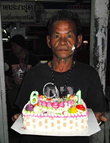Boonlua Chatree. Boonlua Chatree.