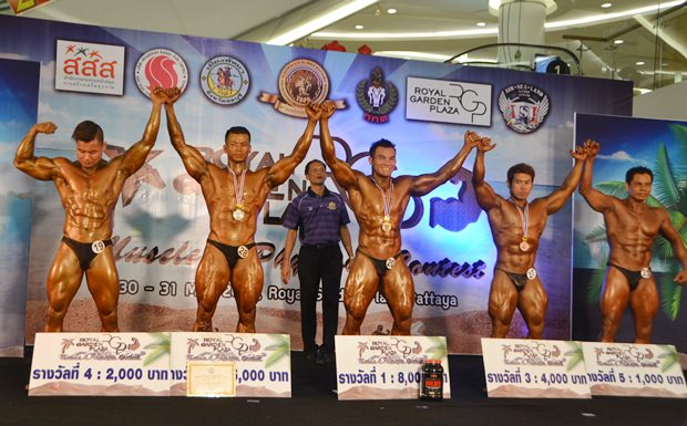 Die Sieger mit über 175 cm Körpergröße: Sudjai Janthalek, Weera Anthichai und Suwith Ketjinsa. Die Sieger mit über 175 cm Körpergröße: Sudjai Janthalek, Weera Anthichai und Suwith Ketjinsa.