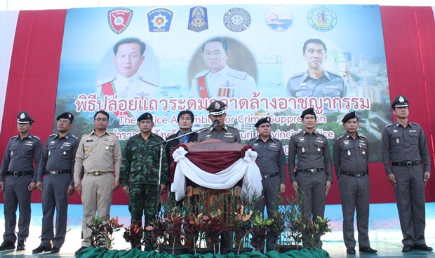 Polizeigeneral Nithipong Niamnoyletet die Kampagne.