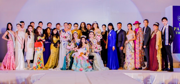 Gruppenfoto aller Teilnehmerinnen. 