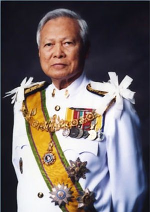 General Prem Tinsulanonda wird zum Regenten ernannt. General Prem Tinsulanonda wird zum Regenten ernannt.