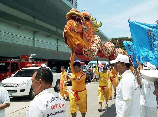 Die Parade begann beim Bali Hai Pier.