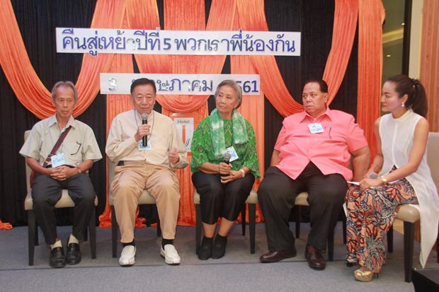 (Von links) Supat Paepiromrath,  Pitichote Srimetakul, Pranee Pitaktham, und Prasut Susiri.