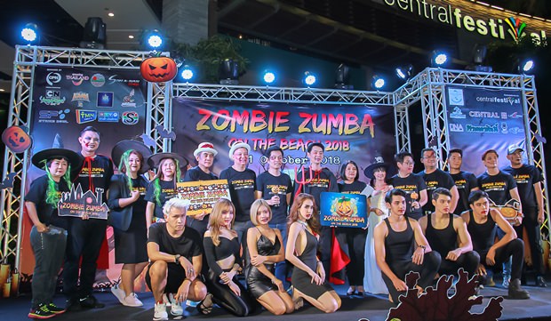 Vizebürgermeister Poramet Ngampichet leitete das Zombie Zumba Fest am Strand.