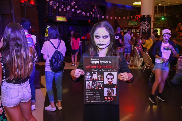In der Ripley World Pattaya der Royal Garden Plaza gespensterte es gewaltig.