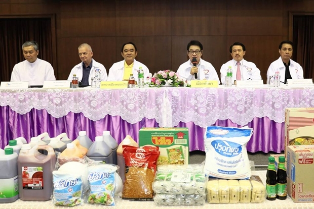Reisspenden können in den meisten Departmentstores gekauft und bei den Spendenstellen abgegeben werden. 