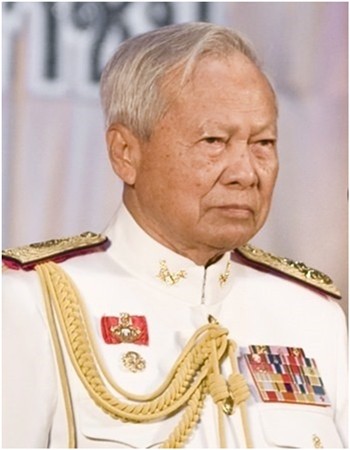 General Prem.
