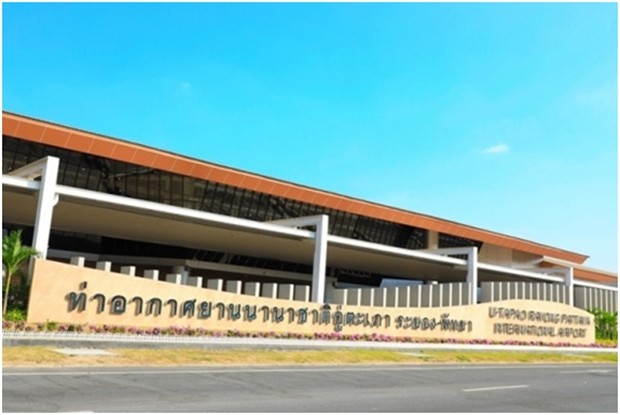 Das zweite Terminal des U-Tapao Rayong-Pattaya International Airports. 