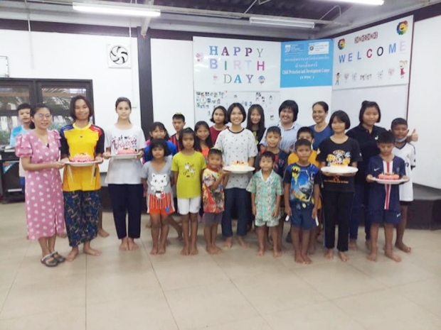 Die Geburtstagsfeier für die Kinder im CPDC. 