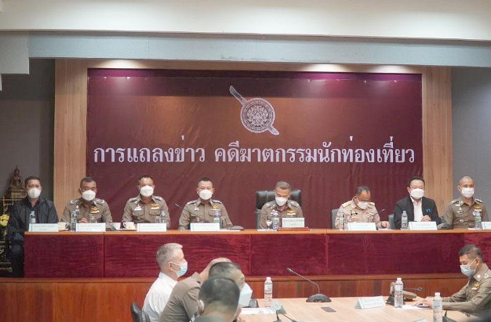 t-01 Thai Police Chief concludes case of murder of Swiss female tourist in Phuket