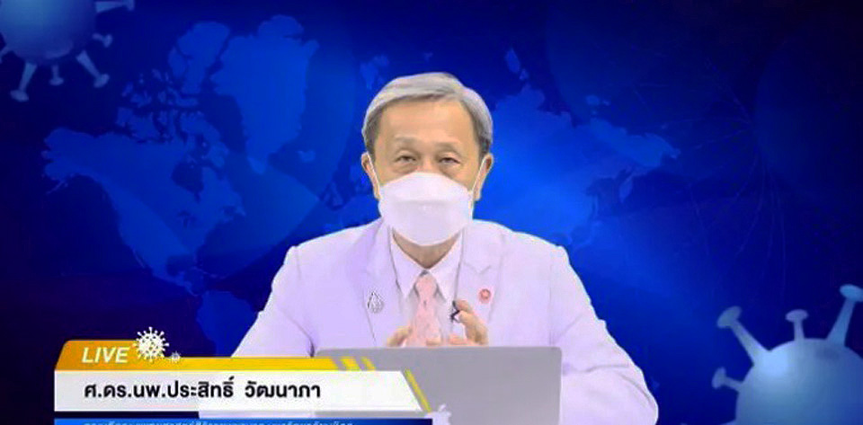 Article 2 Thai Doktor expects